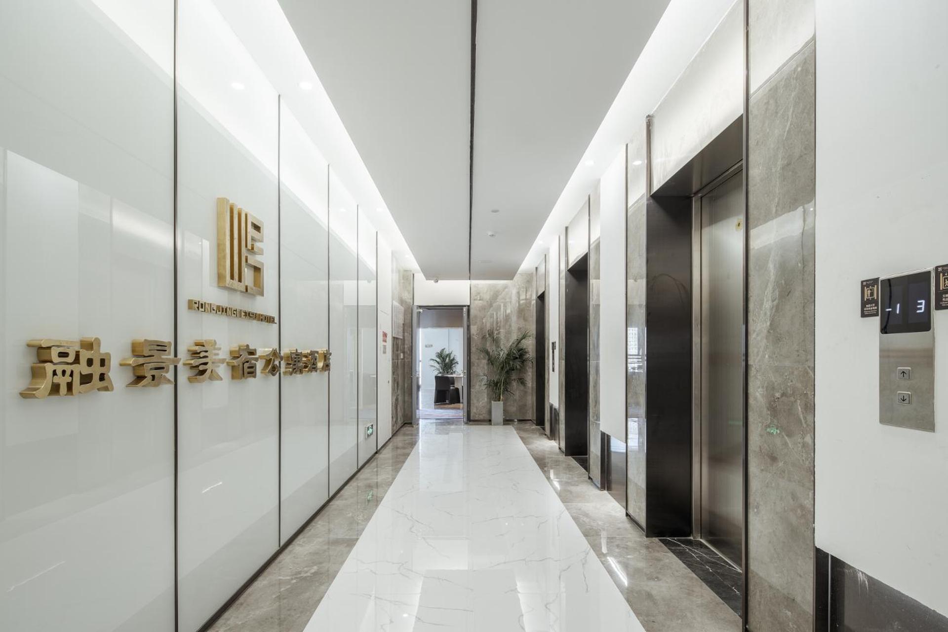Rongjing Bay Hote Jinhua Εξωτερικό φωτογραφία